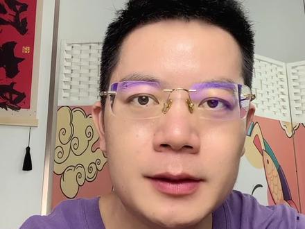 什么是MLCC? #股票 #投资 #财经 #股票知识 #大A