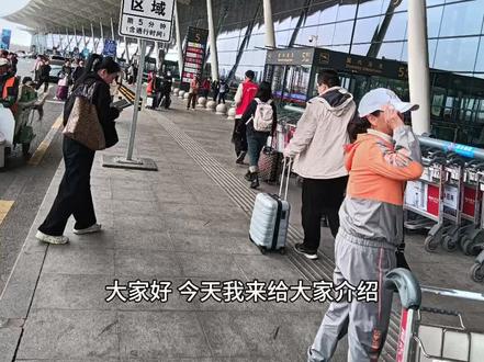 外地人到海南省五指山市怎么坐车