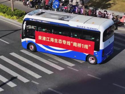 奉贤区内首条乡村直通新城地铁站的公交线路“南桥1线”正式开通运营【通讯员:顾梅丹】