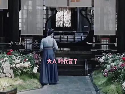 影视圈的丝丝看到#乒乓球 绕着走#收视 #电视剧 #娱乐