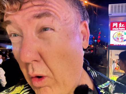 中国最危险的地方 #春日焕新局 #拖米阿叔 #夜市场