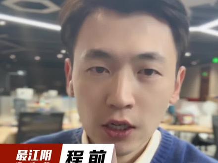 大气污染不让做面条,哪个上级通知的?#因大气污染停止面条煎饼加工