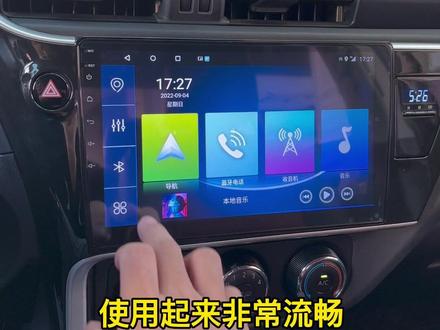 17款卡罗拉升级10寸大屏,原车孔位无损安装,比原车功能多使用起来真香😘#丰田卡罗拉 #大屏导航 #改装 @抖音小助手