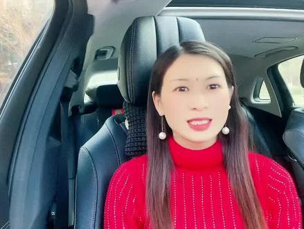 企业号如何切换为个人号?不会操作的看这里。#知识分享 #经验分享