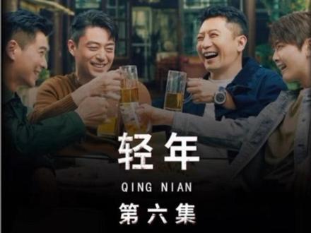 二皇子拒绝三千万别墅却投入富婆怀抱 #电视剧轻年 #影视解说 #好剧推荐 #霍建华 #田雨