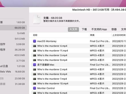 如何压缩视频,得到的文件小,还没画质损失? #视频压缩 #剪辑教程 #handbrake