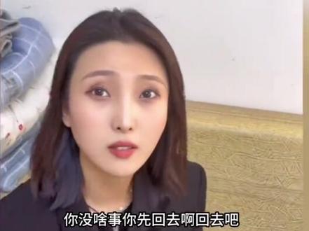 我和美女邻居的奇妙缘分