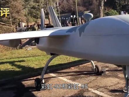 宁可得罪欧盟也要买?塞尔维亚押注歼10C,已与中国深度绑定 #全球创作者计划 #零基础看懂全球
来源:俄罗斯卫星通讯社2026-05-27 09:20媒体:塞尔维亚很可能采购中国歼-10C战机