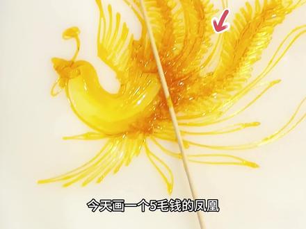 5毛钱的糖画凤凰🐦🔥 总不贵了吧 #青年创作者成长计划 #民间手艺 #百young非遗计划 #糖画 #喜乐糖画
