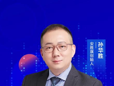 CDP 与CRM到底有啥不一样#会员 #数据中台 #CRM #干货分享 #数字化营销