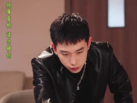 旧情阑珊后续结局 旧情阑珊真心话大冒险后续
旧情阑珊女主真相后续
旧情阑珊真相揭秘后续
旧情阑珊真心话后续
旧情阑珊第一集
旧情阑珊 入狱
旧情阑珊短剧什么时候上线
旧情阑珊女主是谁
旧情阑珊上映时间
旧情阑珊短剧在哪能看
旧情阑珊富二代
短剧 旧情阑珊 监狱
旧情难续短剧
旧情阑珊男主知道真相
旧情阑珊短剧
紫罗兰之恋
旧情阑珊
旧情阑珊男主发现真相是哪一集
旧情阑珊具体播放平台
旧情阑珊解除误会
旧情阑珊在哪平台播
旧情阑珊短剧分集剧情
旧情阑珊李梦然
小秘书穿个性衣服吸引老板成功
沈屹骁岑绾误会解除
旧情阑珊真心话
《旧情阑珊》27号上线
短剧旧情阑珊内容解读
旧情阑珊什么时候上线
谭盐盐说潮汕话
旧情阑珊短剧27号几点
短剧旧情阑珊
旧情阑珊追回女孩
旧情阑珊真相揭秘
旧情阑珊分手原因真实故事
旧情阑珊预约观看
旧情阑珊女孩最后和谁在一起
旧情阑珊在哪能看
#旧情阑珊 #旧情阑珊短剧 #旧情阑珊后续 #因为一个片段看了整部剧 #好剧推荐