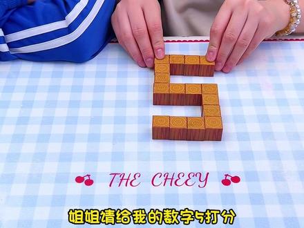 可以拼很多造型的磁力方块积木,孩子非常喜欢,一玩就是好几个小时,培养动手能力专注力创造力#益智玩具 #儿童玩具 #动手动脑