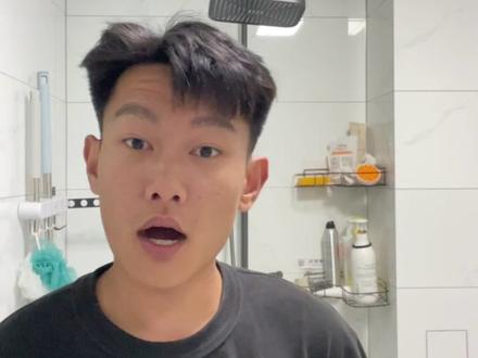 #大学生 #185 #高中回忆 说实话那老师踢人贼疼