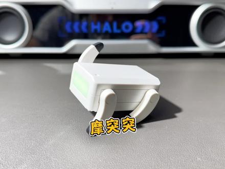 电子宠物狗 最近这个能听懂人话的摩突突电子宠物狗,真的有那么好玩吗?#测评#电子宠物#机器狗#AI玩具#玩个很新的东西