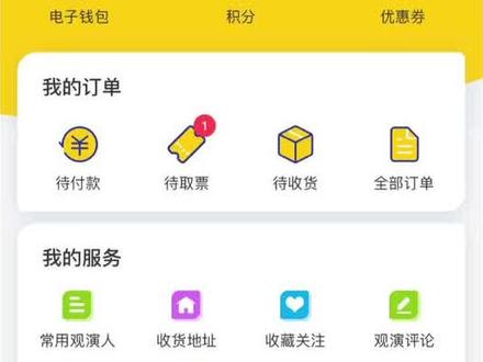 很多姐妹求分享如梦之梦经验,给大家个参考哈,就是不停刷,显示错误也刷,尽量不要退出