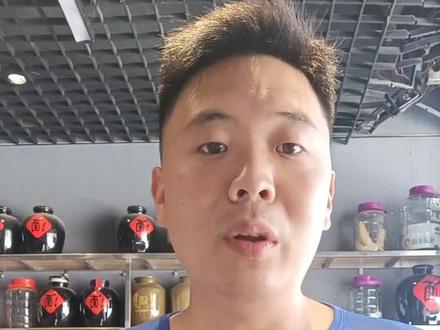 纯粮酒含有很多微量元素,经过冷藏后酒会浑浊,出现絮状物,但这并不能判断一定为纯粮酒!还需要亲自品尝!对此你怎么看?#武汉粮食酒