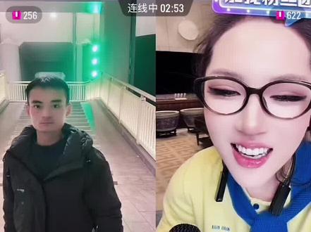 #直播pk #气质哥 #南充坤哥 #迪斯尼在逃公主 每天必看节目😂