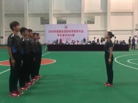 福建省2021体教专业学生基本功大赛队列口令(完整版)#体操@DOU+小助手 @抖音小助手