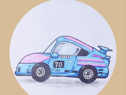 酷酷的跑车,很多男孩子的热爱。
快来看看吧!适合6-8岁的小朋友创作。快来试试吧!附带有绘画步骤哦。喜欢的麻烦点个关注吧!谢谢支持,如果有什么想画的,可以评论或者私信告诉我哦。
#儿童画 #儿童画教程 #简笔画 #儿童绘画 #跑车 #赛车 #画画 #创意美术 @DOU+小助手