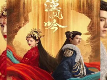 女人为何要和陌生女人互换身份,从此过上不同的人生#后劲大的古装剧 #古装剧深度讨论 #古装剧集推荐 #古装剧开局 #后劲大的古装剧