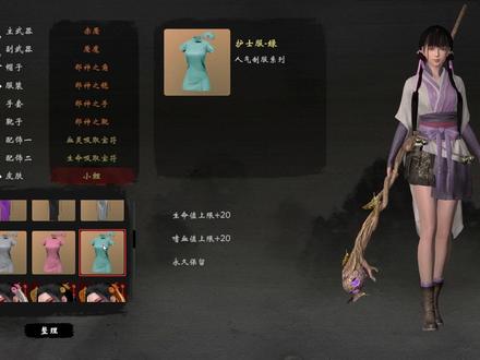 艺龙工作室的钥匙和护士服的获取#steam游戏 #嗜血印