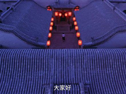 请大家给我40分钟的时间,我让大家看懂这部中国电影的神作。