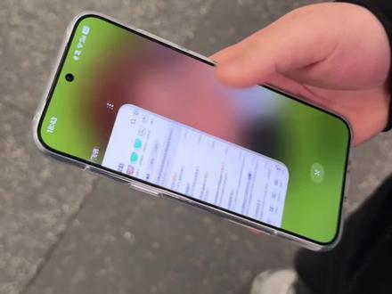 跨时代的产品,库克看见直接慌了,豆包已经控制了全世界,重仓豆包#豆包手机 #ai #苹果手机