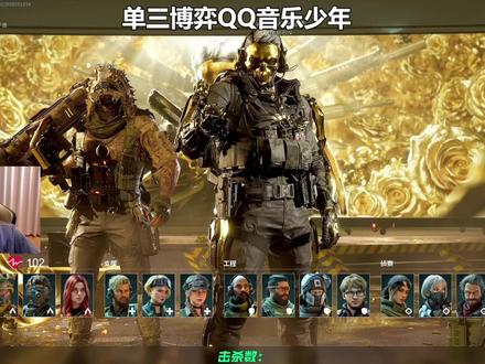 OBS的离去,造就了QQ音乐吸附的诞生! #热点 #热点小助手 #王浩宇 #whys @王浩宇Whys