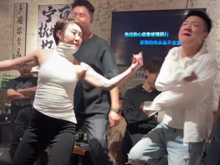 馄饨酒馆为什么会爆火?好好看看这个视频!#馄饨酒馆 #创业 #投资 #酒吧