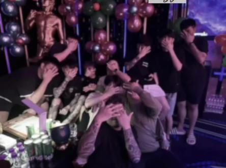 泗公司360都评论下#泗公 #kl #社团