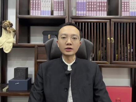 网贷申请诉前保全,零钱被冻结了,教你一招五天解冻,申请书的模版放到了视频后面。#诉前保全 #法律咨询 #2023抖来普法