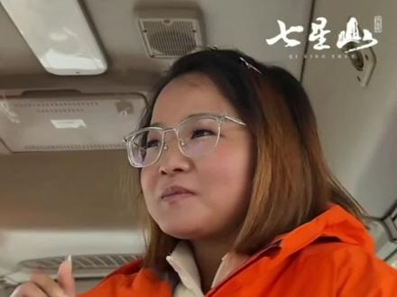 大宋当导游了#老六荒野大宋 #张家界国家森林公园