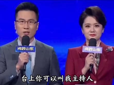 原来是和否中间还有第三个答案,我看了三次。