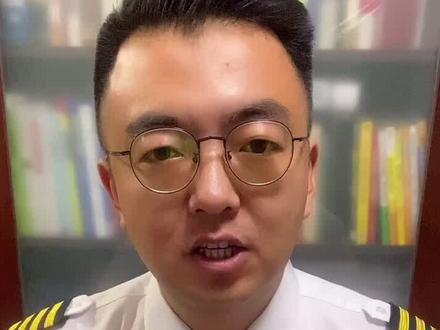 关于#科比 的 #直升机 你们要的详细原因分析来了。只为致敬#黑曼巴精神 #飞行 #抖音小助手 #科普