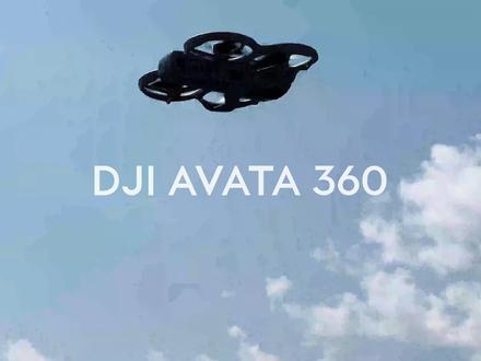 Avata360实测❗️这才是航拍的上帝视角天花板 #大疆无人机 #Avata360 #航拍 #穿越机fpv #数码测评
