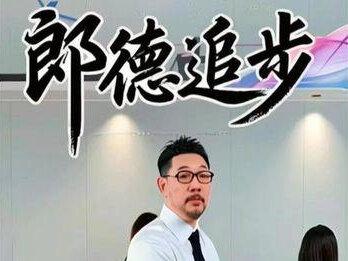 朗德追步+纽约步|许文飙老师教学 #许文飙 #零基础学拉丁舞 #零基础学舞蹈 #朗德追步#一学就会系列