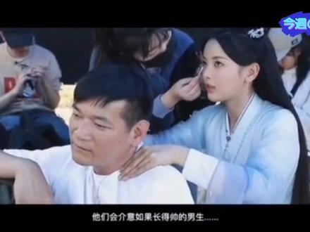 #杨超越 超越妹妹与导演的恩恩怨怨,谁看不想喊一声兄弟,性格实在是太好了