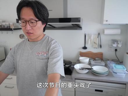 小伙用1.6w的洗碗机,洗超油腻的油烟机滤网 #洗碗机 #洗碗机测评 #洗碗机真香 #美诺洗碗机
