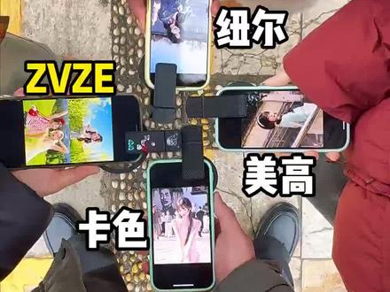 摄影师告诉你 如何轻而易举拍照出片~#拍照姿势#上热门#拍照姿势而已轻而易举#当有人问我怎么拍照时#摄影@抖音创作小助手 @抖音创作者中心 @DOU+上热门 @