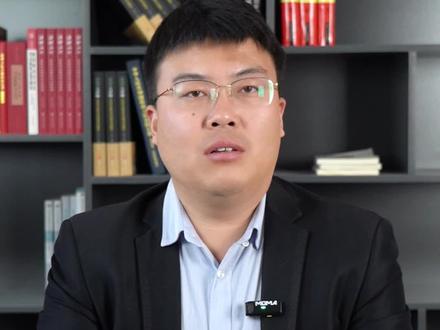 公司突然通知年终奖取消了,这合法吗? #员工 #年终奖 #法律咨询 #律师