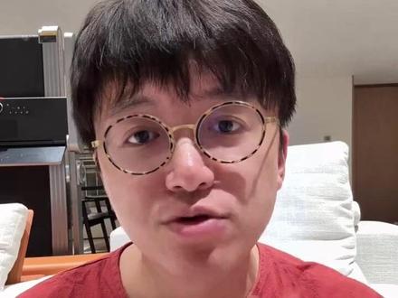 路飞讲和陈昌文连麦后的想法 #陈昌文 #自己造船的路飞 #陈昌文直播 #自己造船的路飞直播 #陈昌文老板社群