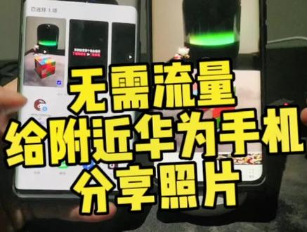 快捷功能在哪里可以关掉 23e06949245ea226dcdfc355eb510e14~tplv-dy-resize-origshort-autoq-75:330.jpeg?x-expires=2015866800&x-signature=r1M7f2bDok2eDCVnbhSrkOYvfK8%3D&from=3213915784&s=PackSourceEnum_AWEME_DETAIL&se=false&sc=cover&biz_tag=pcweb_cover&l=2023112103420765C03CDAECDE9A564642