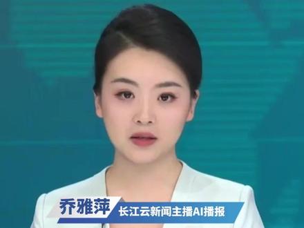 特斯拉FSD真的要来了?特斯拉中国急招智驾测试技师,含北上广深武等9城,官方客服称正积极推进审批