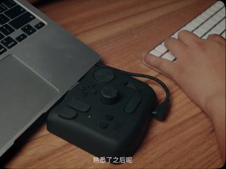 拍摄设备和后期软件分享 #万兴喵影2024全球发布 #AI创作灵感即刻成片 #摄影 #剪辑软件