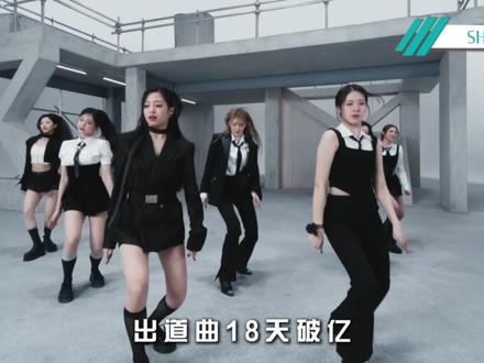 全员ACE配置,热度实力双杀,登顶六代进行时 #BABYMONSTER #宝怪 #郑雅贤 #kpop#babymonster