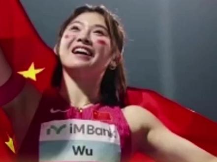 吴艳妮刚上大学时曾被孤立,吃饭洗澡训练没人陪#吴艳妮 #吴艳妮又美又飒