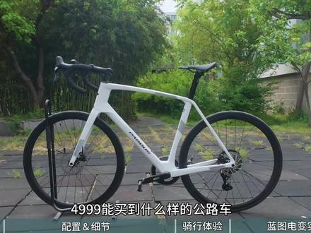 瑞豹super sport二代蓝图电变版详细测评 #骑行 #公路车 #瑞豹 #瑞豹supersport #蓝图变速器