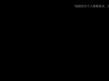 AK到底强在哪里#博弈 #扑克 #桌面游戏