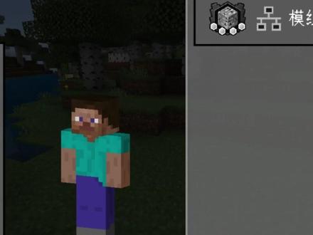 多吃点,才能“长高高”! #我的世界#MC#游戏#模组#MOD