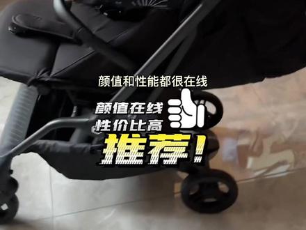 一般汽车加几瓶玻璃水 23ef3547f02151bb943a8c21c5931d52~tplv-dy-resize-origshort-autoq-75:330.jpeg?x-expires=1995552000&x-signature=YBDmUjy1%2BgrLKDAGsZp%2F22PsgKY%3D&from=3213915784&s=PackSourceEnum_AWEME_DETAIL&se=false&sc=cover&biz_tag=pcweb_cover&l=021680192230429fdbddc0100ff2f010a705fa1000001111382a3